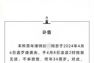 必威官方下载网站截图1